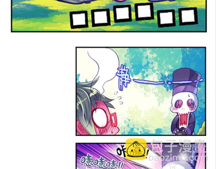 012我的野心（下）(1/2)-第12话