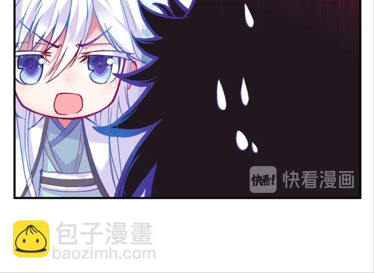 020帝鸿（下）(1/2)-第20话