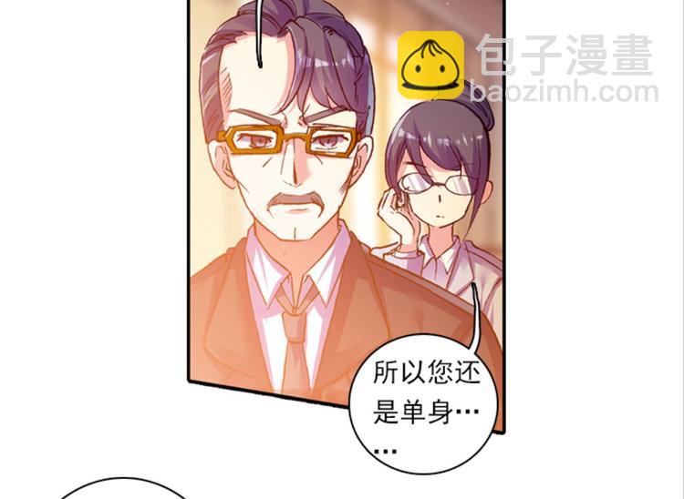 020帝鸿（下）(1/2)-第20话