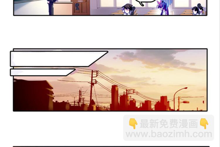 004寄魂骨（下）(1/2)-第4话