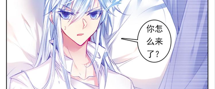 034小无聊，代价的游戏（下）-第34话