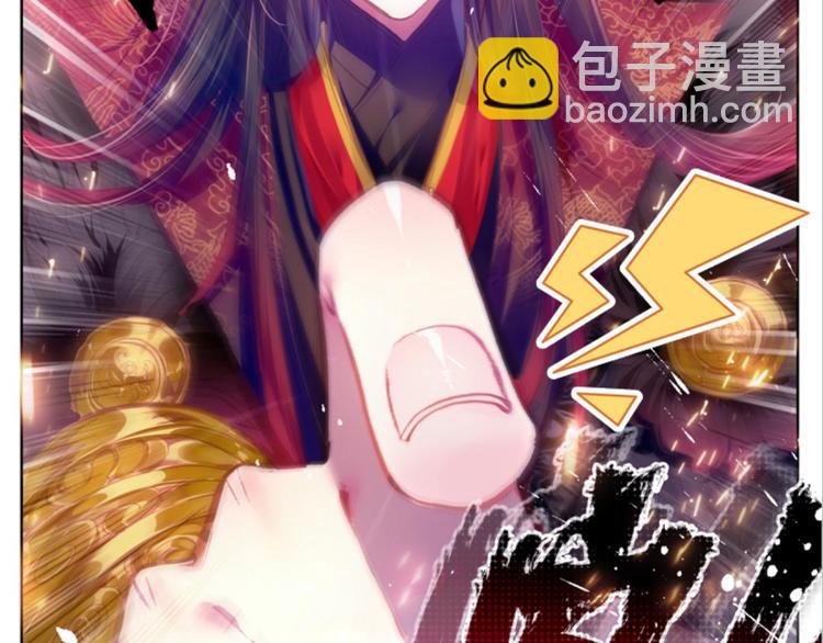 034小无聊，代价的游戏（下）-第34话