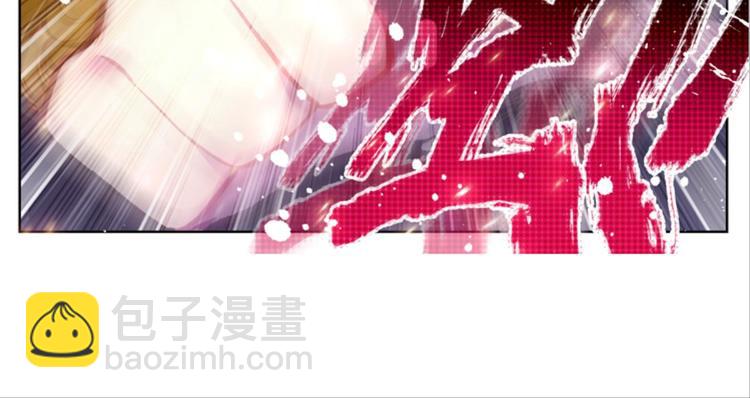 034小无聊，代价的游戏（下）-第34话