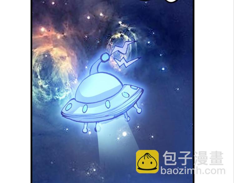 044不可触碰的爱（下）(1/2)-第44话