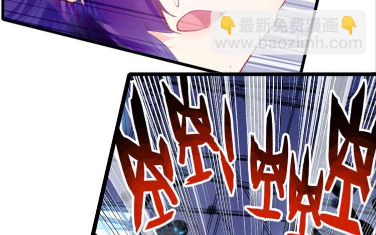 006幻听（下）-第6话