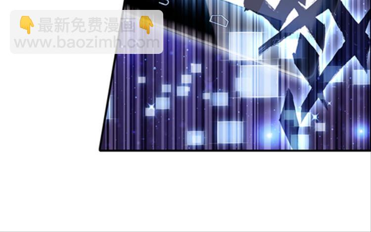 006幻听（下）-第6话