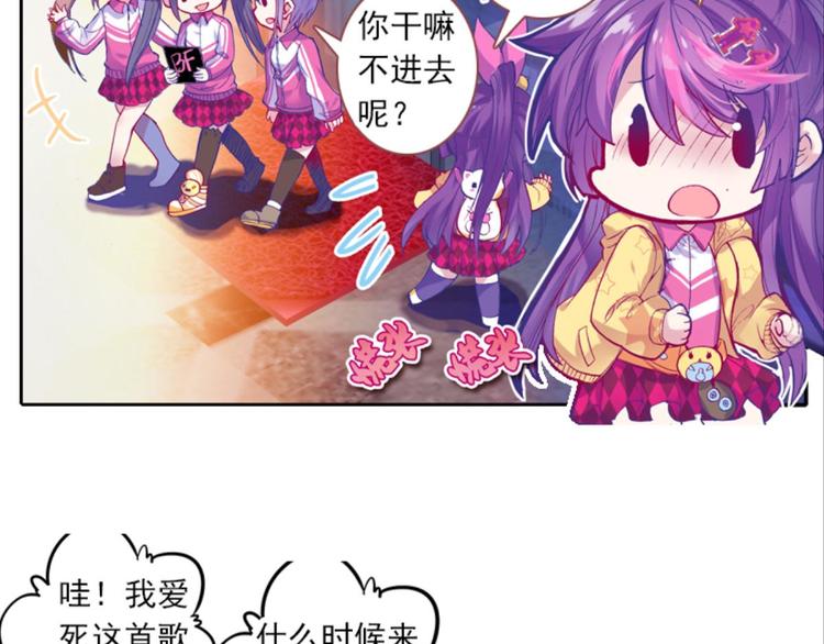 054曝光啦！！羞耻PLAY下(1/2)-第54话