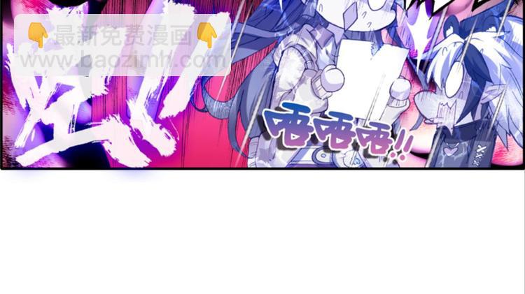 056怪盗玲珑！参上！！（下）-第56话