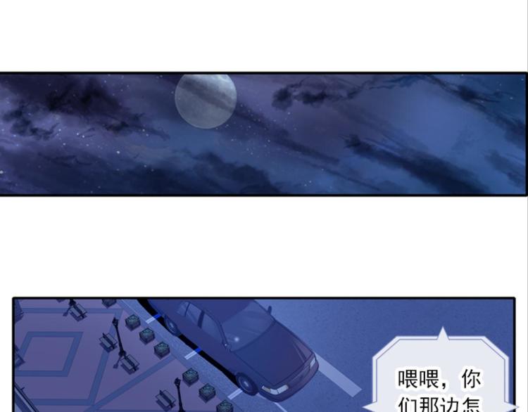 058玲珑VS玲珑？！（下）(1/2)-第58话