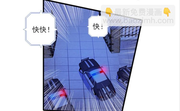 058玲珑VS玲珑？！（下）(1/2)-第58话