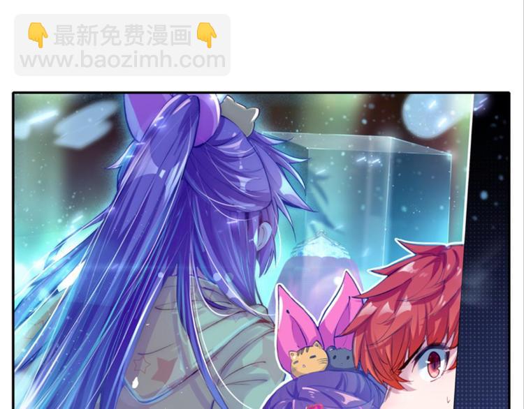 058玲珑VS玲珑？！（下）(1/2)-第58话