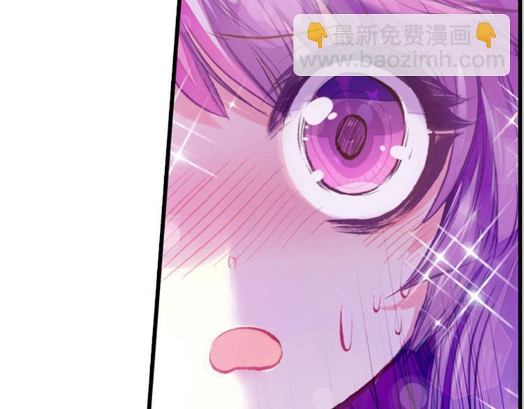 010帅气欧巴爱上我（下）(1/2)-第10话