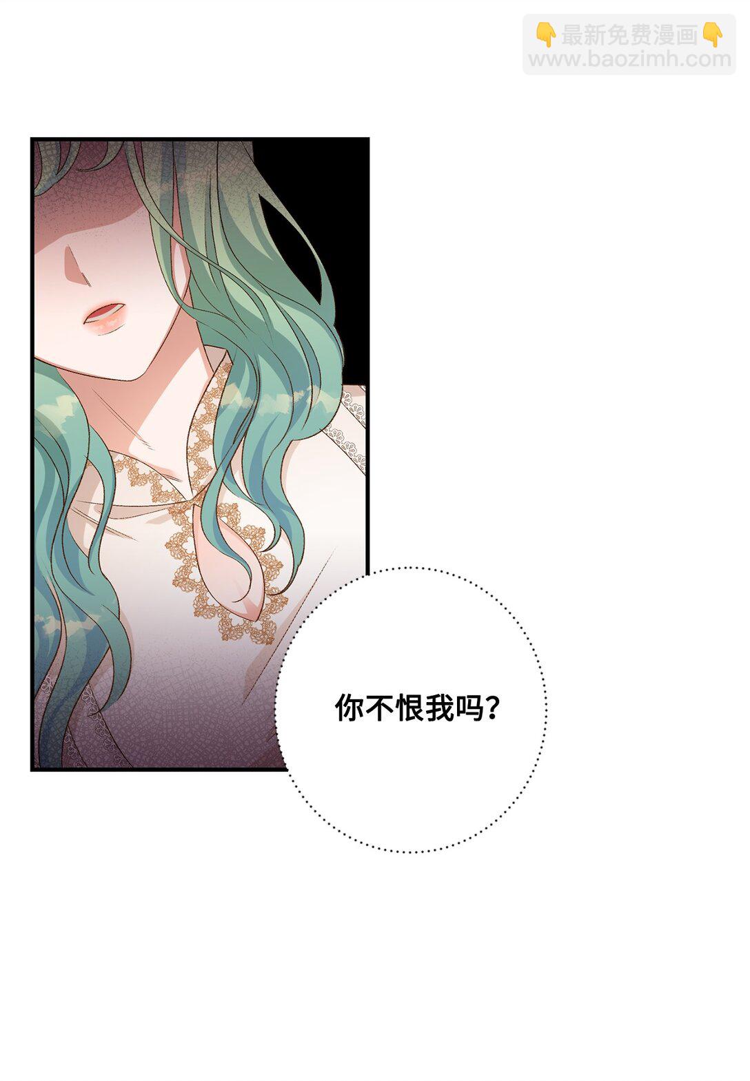 10 重逢的喜悦(1/2)-第10话