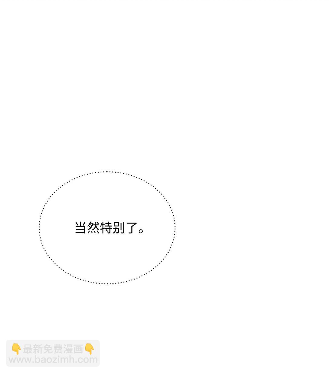 10 重逢的喜悦(1/2)-第10话