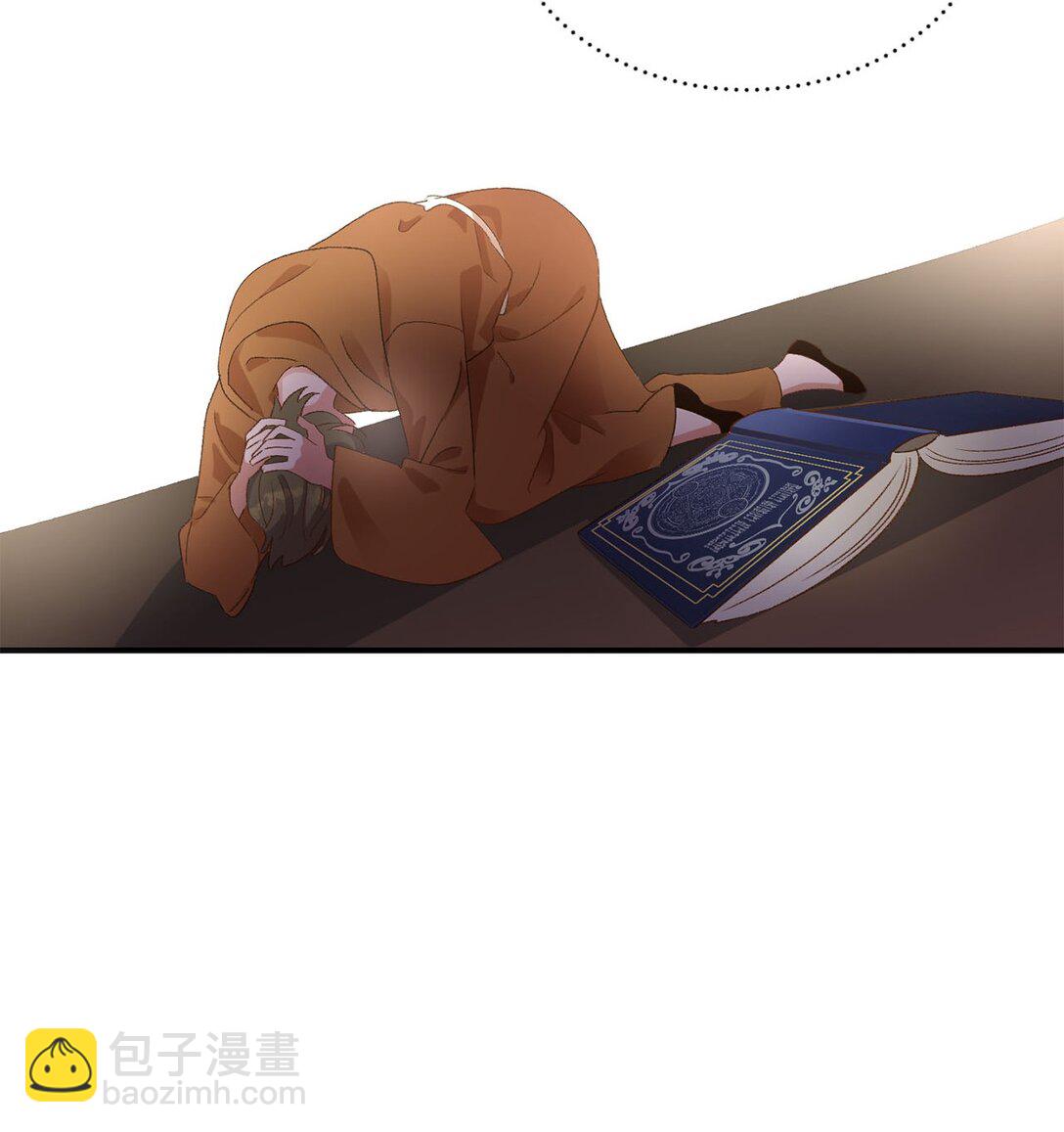16 请让我死吧(1/2)-第16话