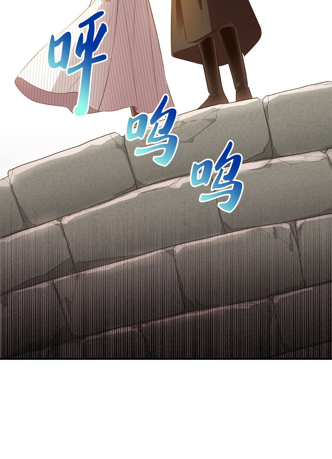 20 地下王国(1/2)-第20话