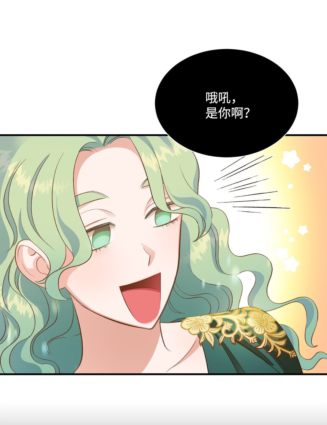 22 偷走禁书的人(1/2)-第22话