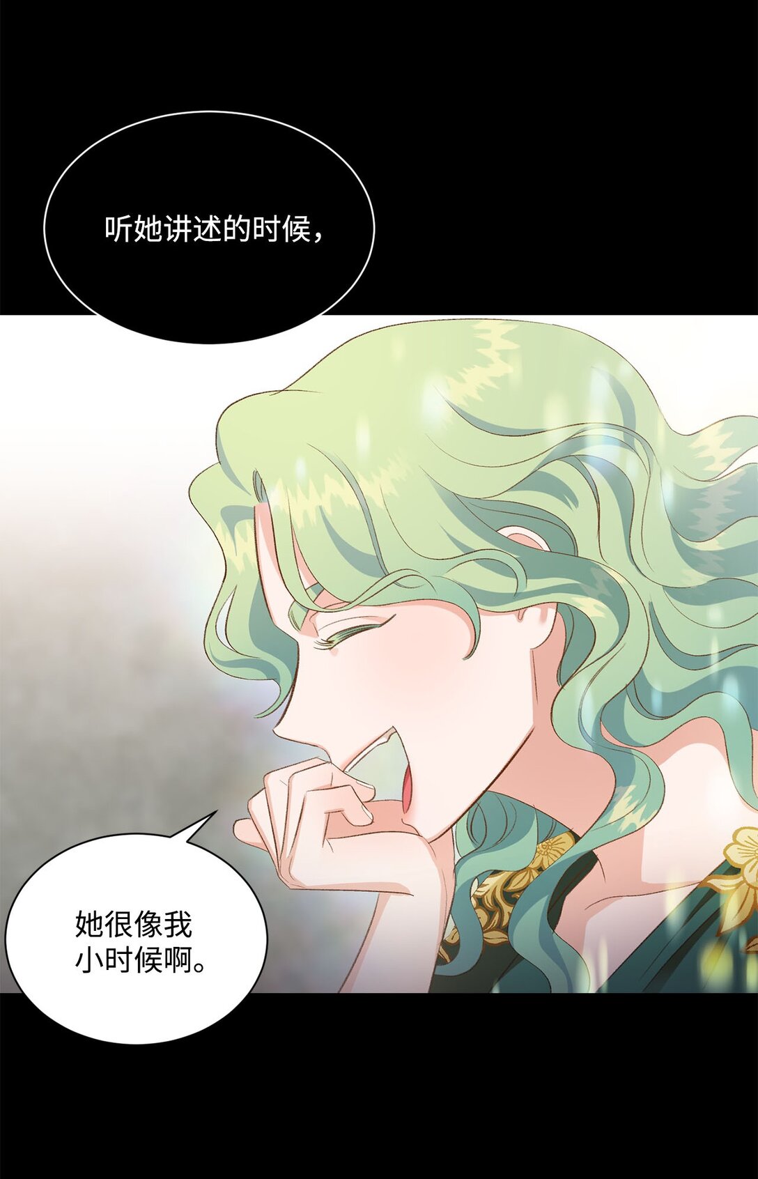 22 偷走禁书的人(1/2)-第22话