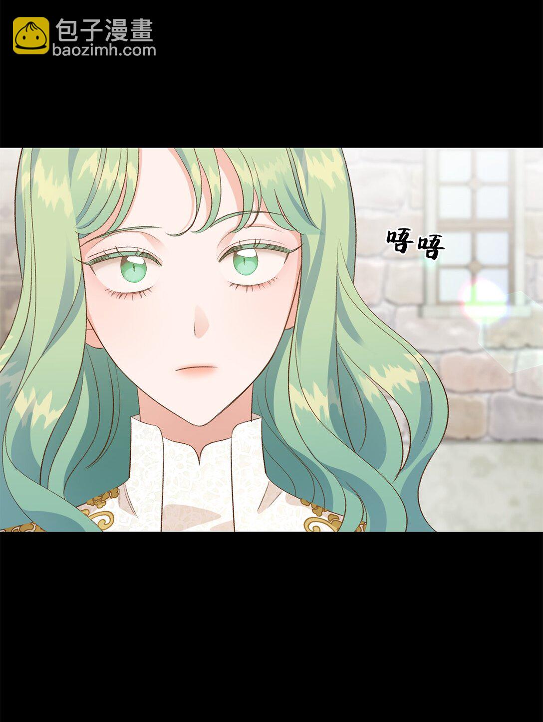 24 研修会(1/2)-第24话