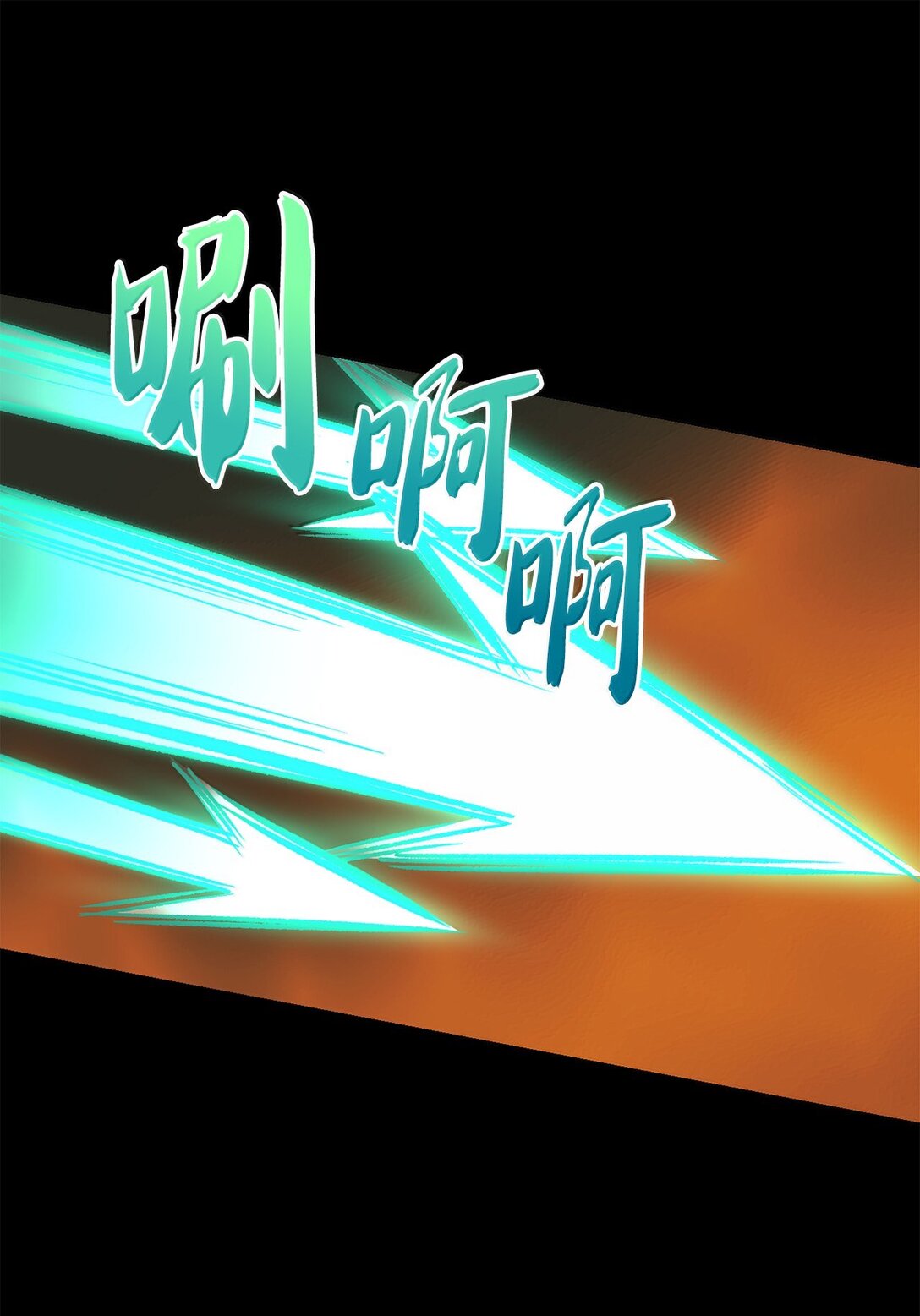 26 致命的爱情(1/2)-第26话