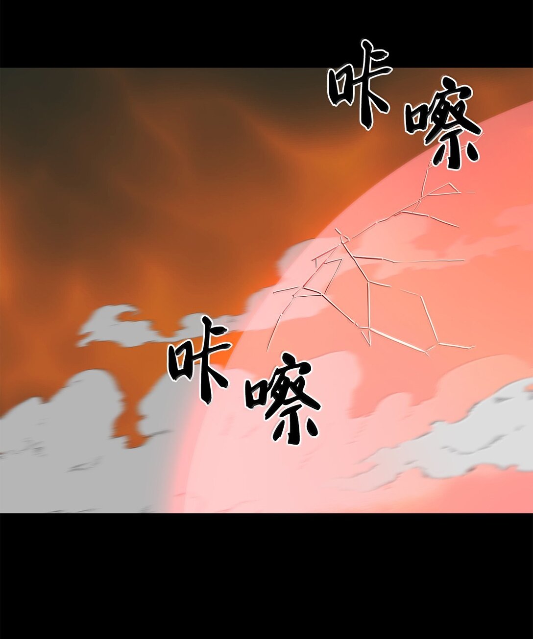 26 致命的爱情(1/2)-第26话