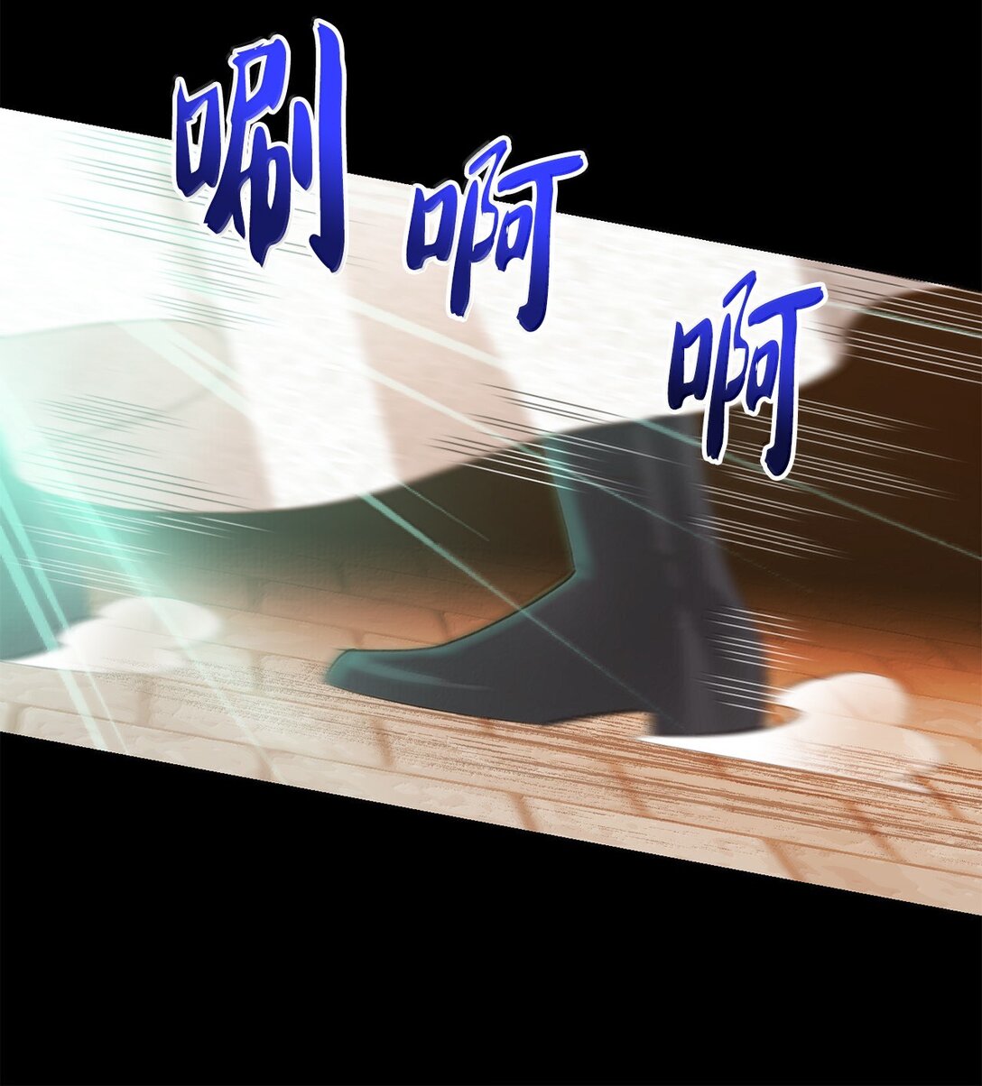 26 致命的爱情(1/2)-第26话