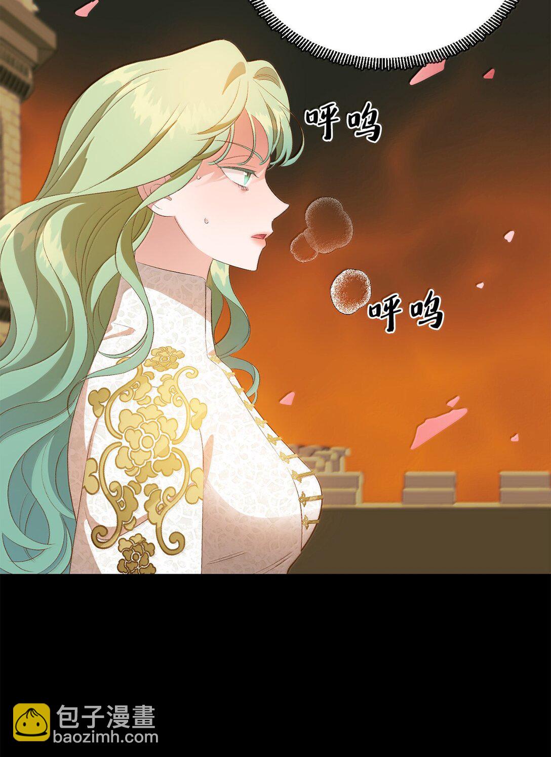 26 致命的爱情(1/2)-第26话