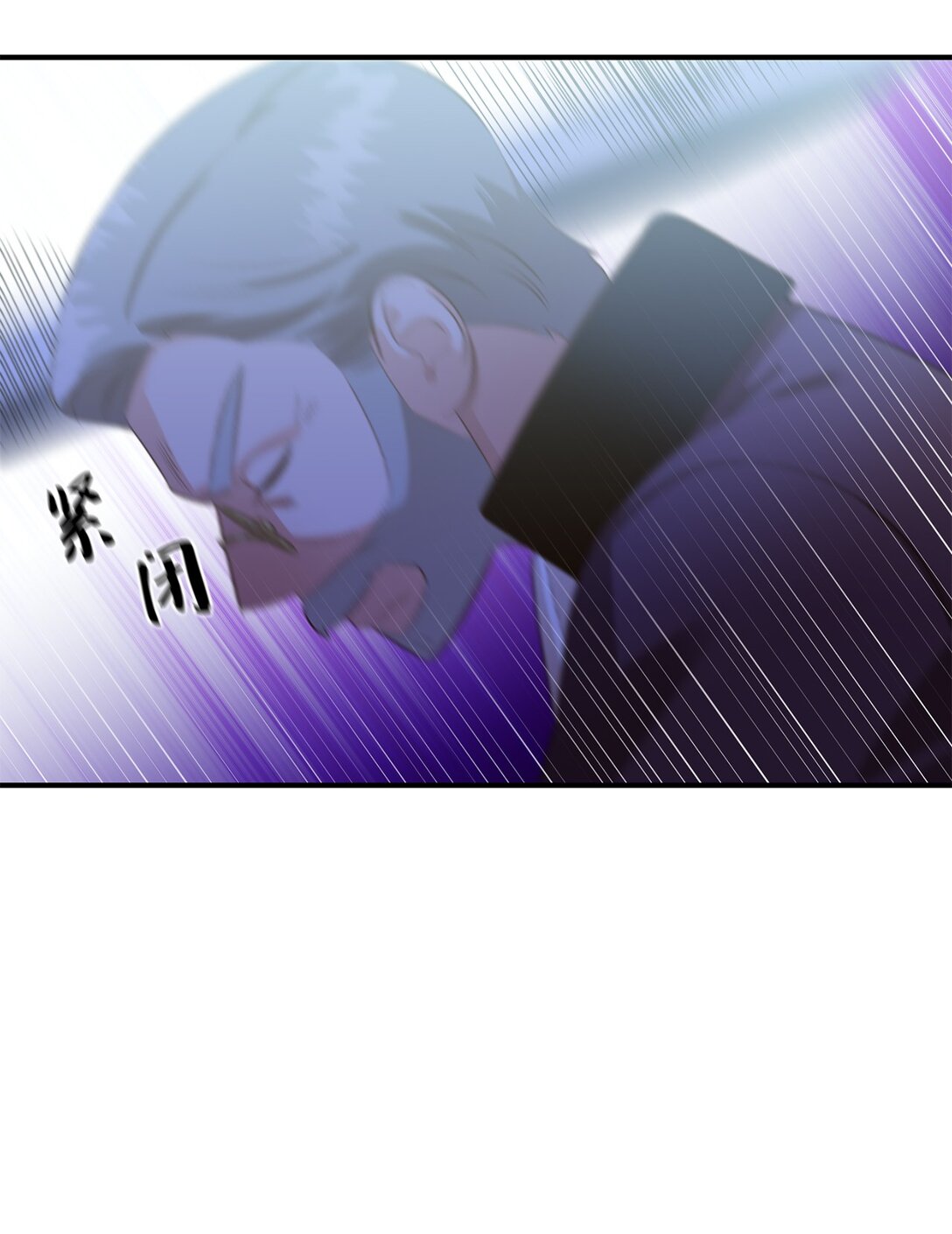 32 不屈的忠臣(1/2)-第32话