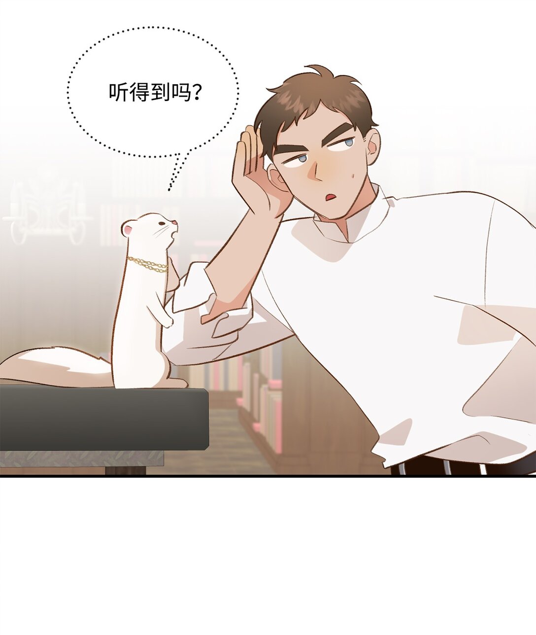 34 迎接使节团(1/2)-第34话