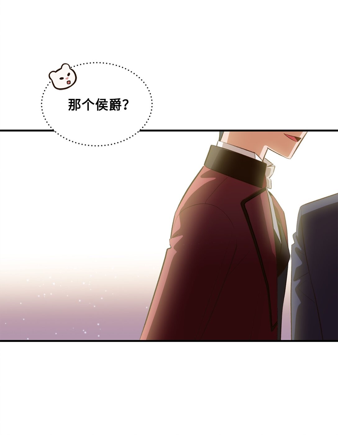 34 迎接使节团(1/2)-第34话
