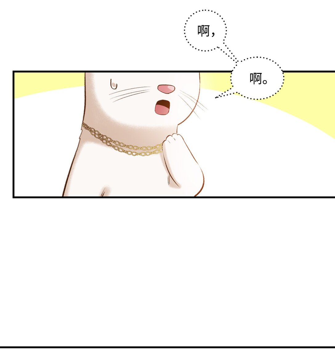 34 迎接使节团(1/2)-第34话