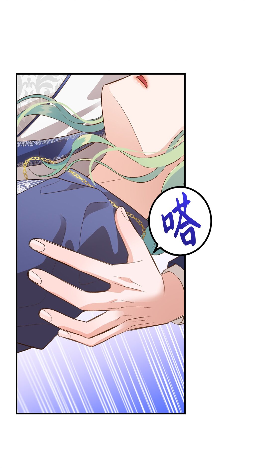 36 他还活着(1/2)-第36话