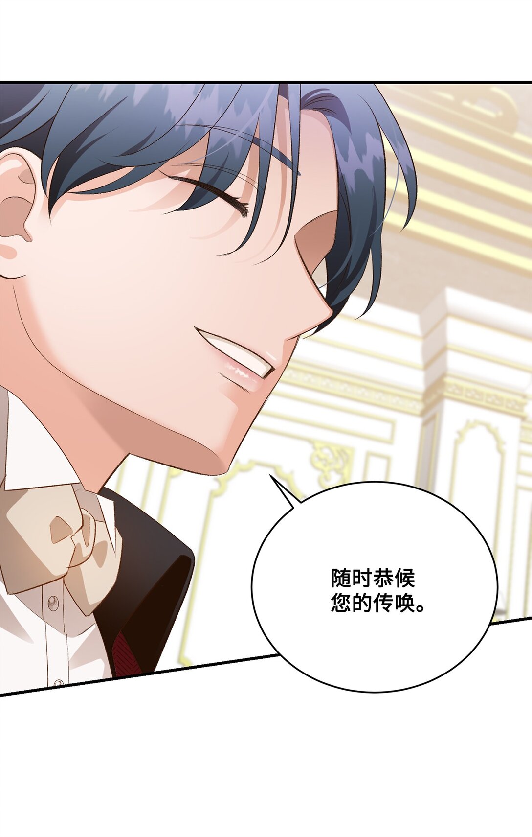 36 他还活着(1/2)-第36话