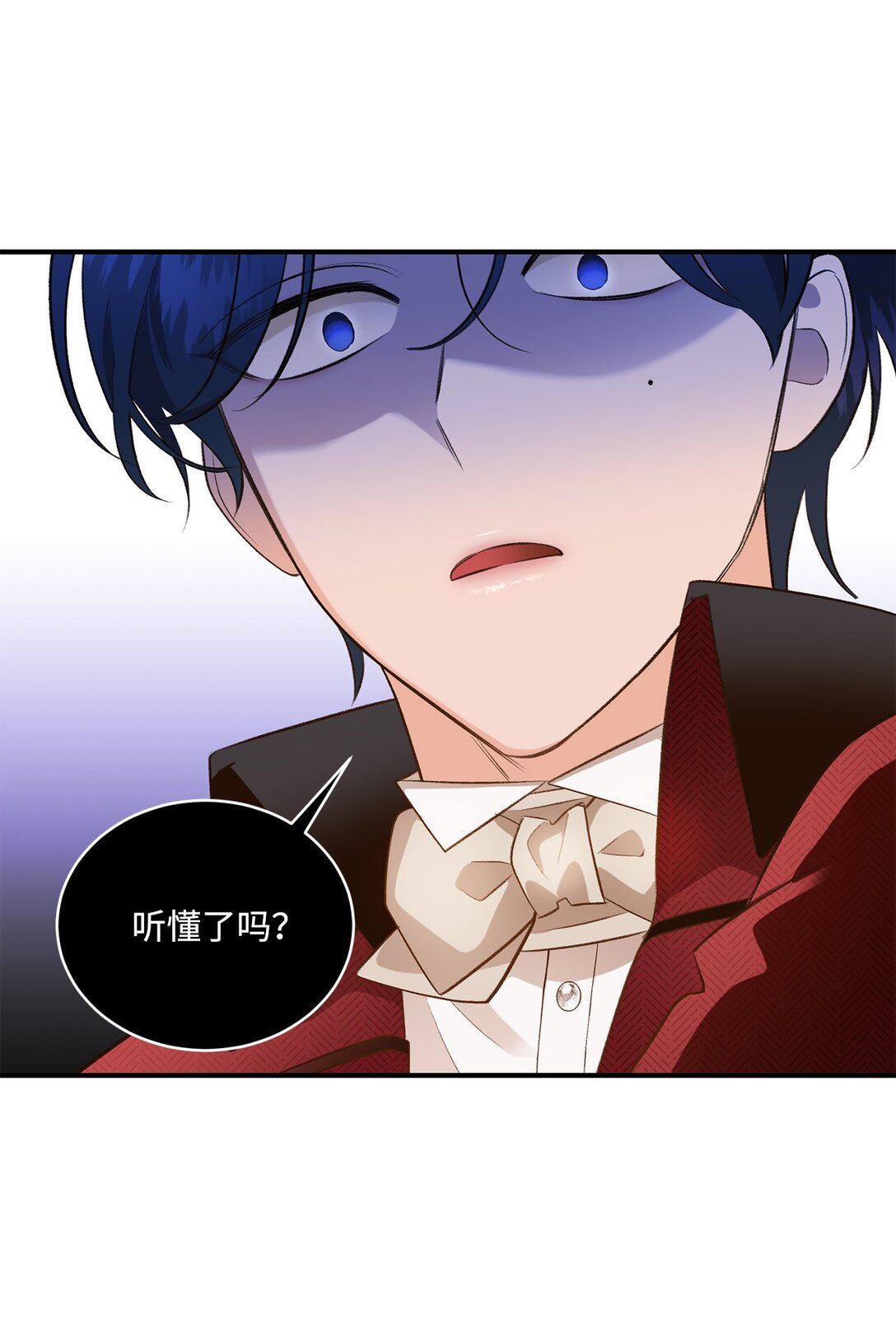 36 他还活着(1/2)-第36话