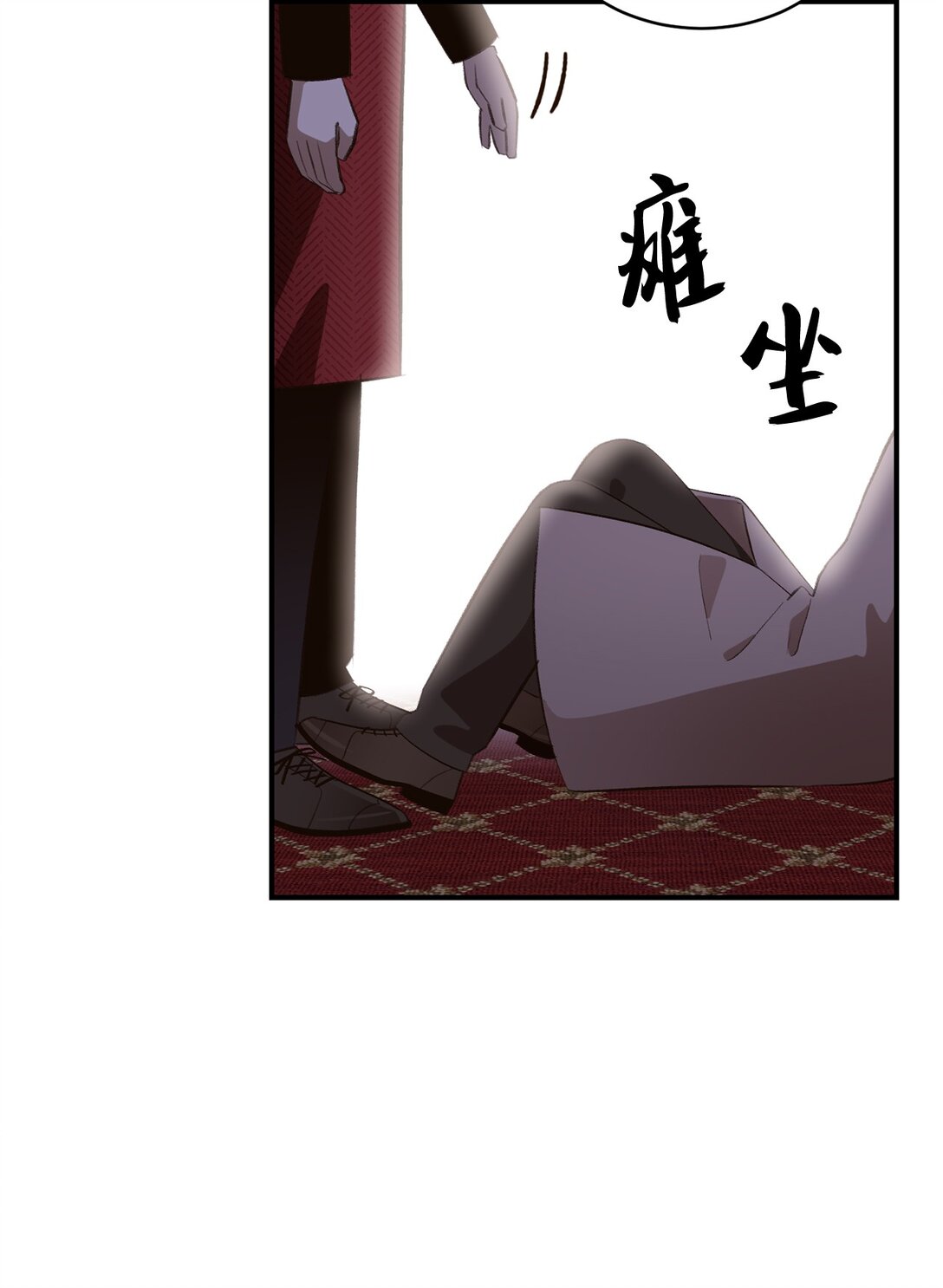 36 他还活着(1/2)-第36话