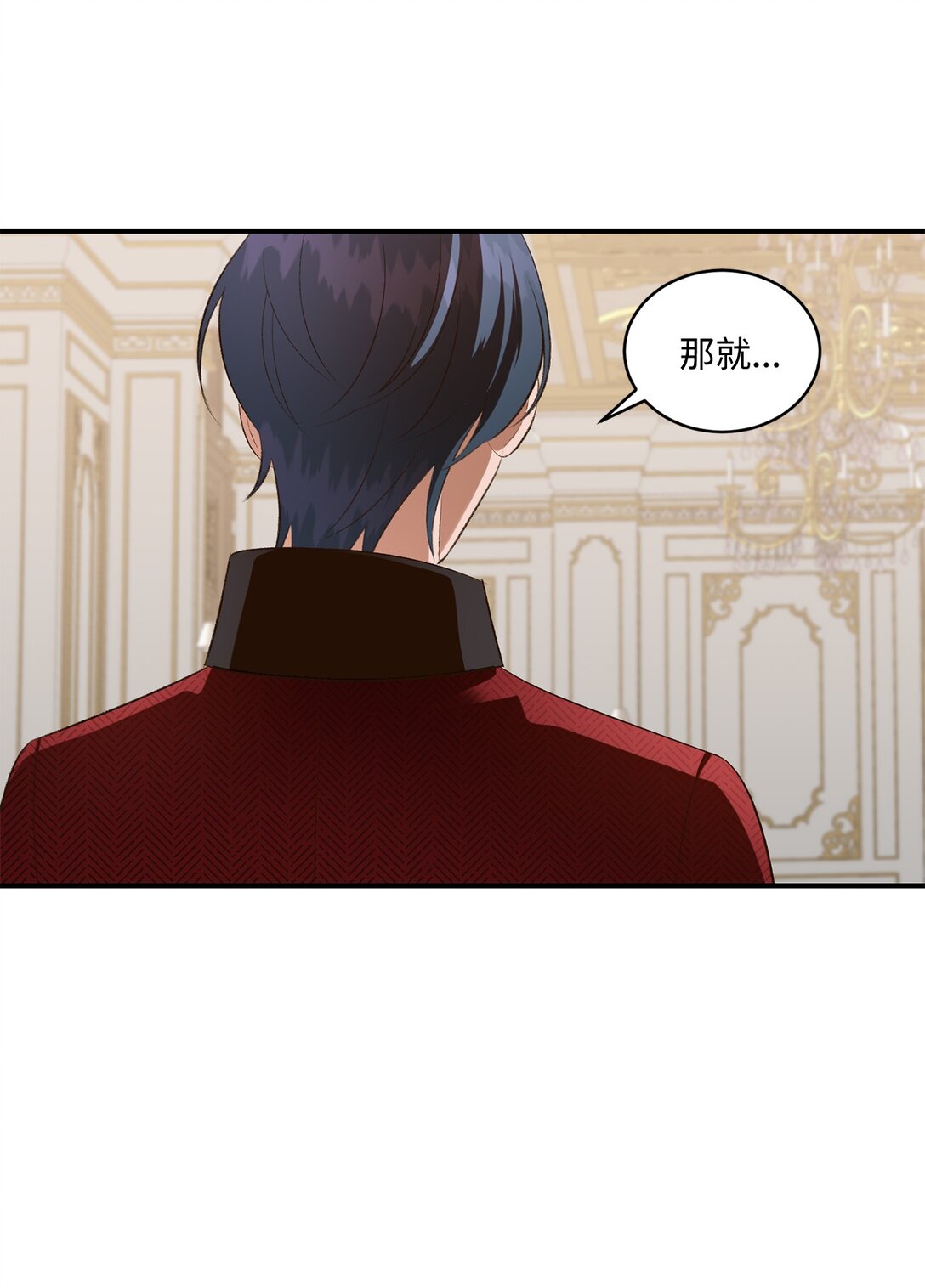 36 他还活着(1/2)-第36话