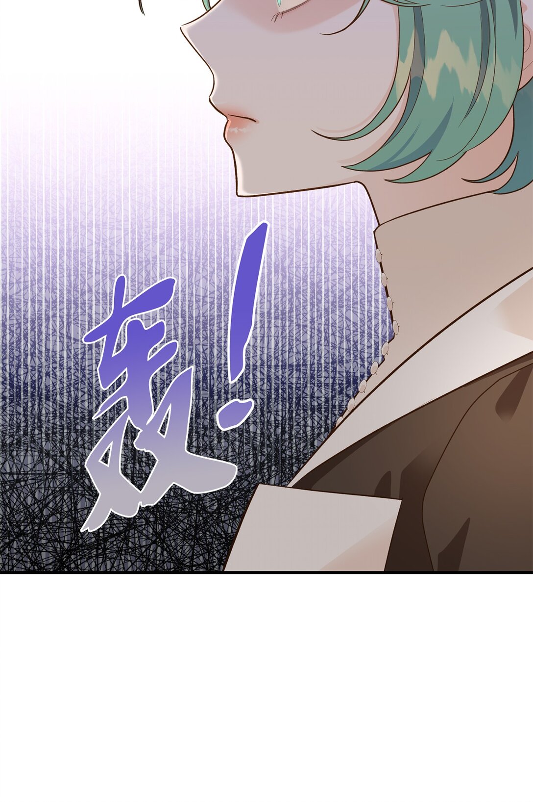 46 心动表白(1/2)-第46话