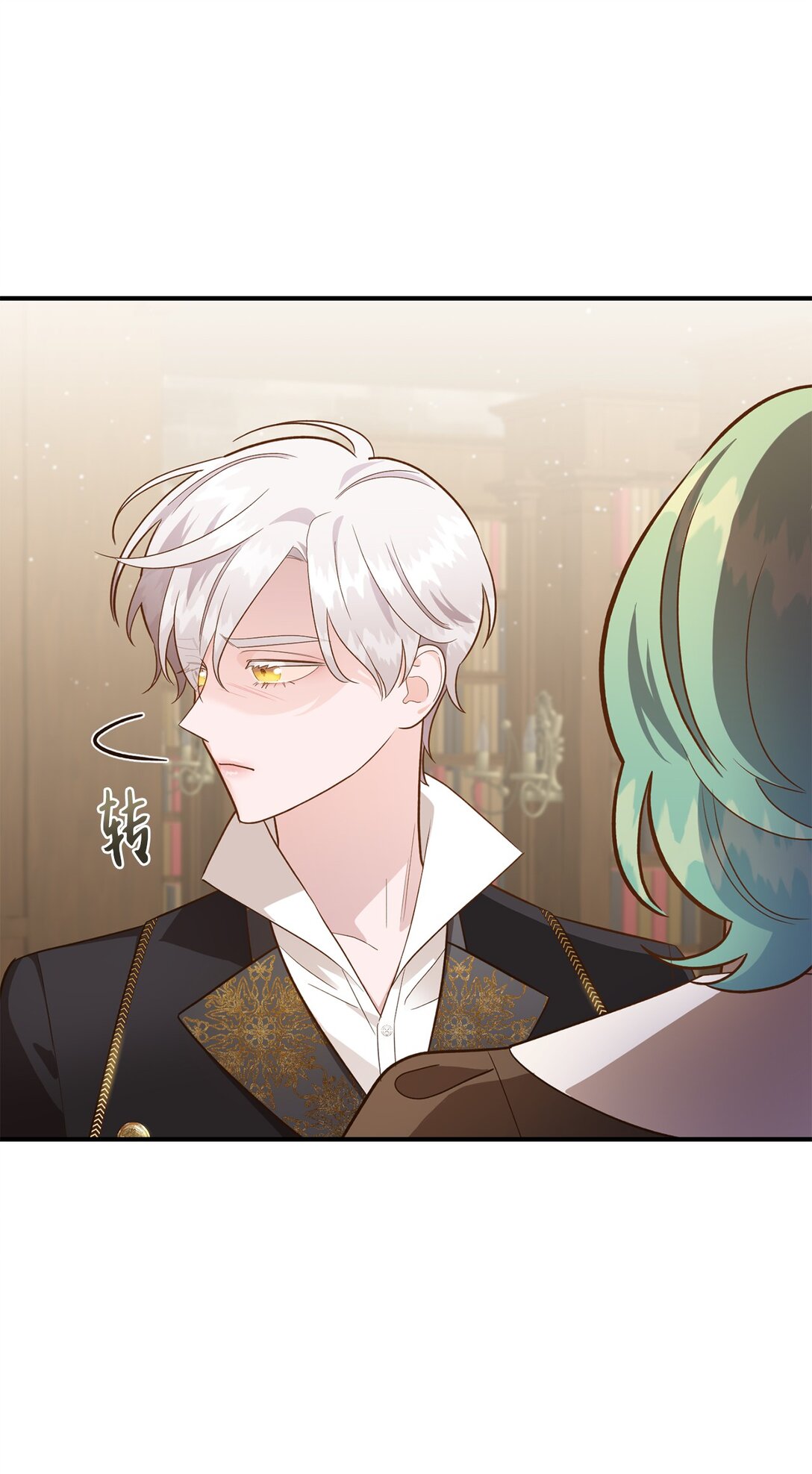 46 心动表白(1/2)-第46话