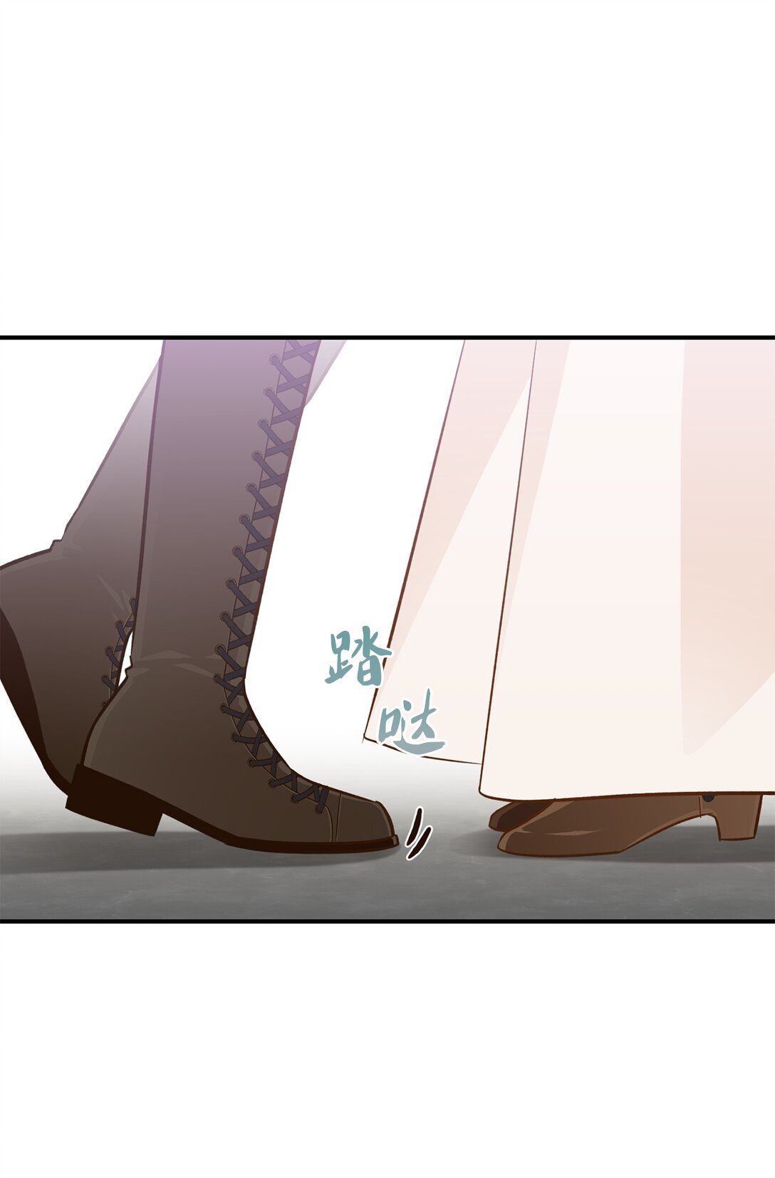 46 心动表白(1/2)-第46话