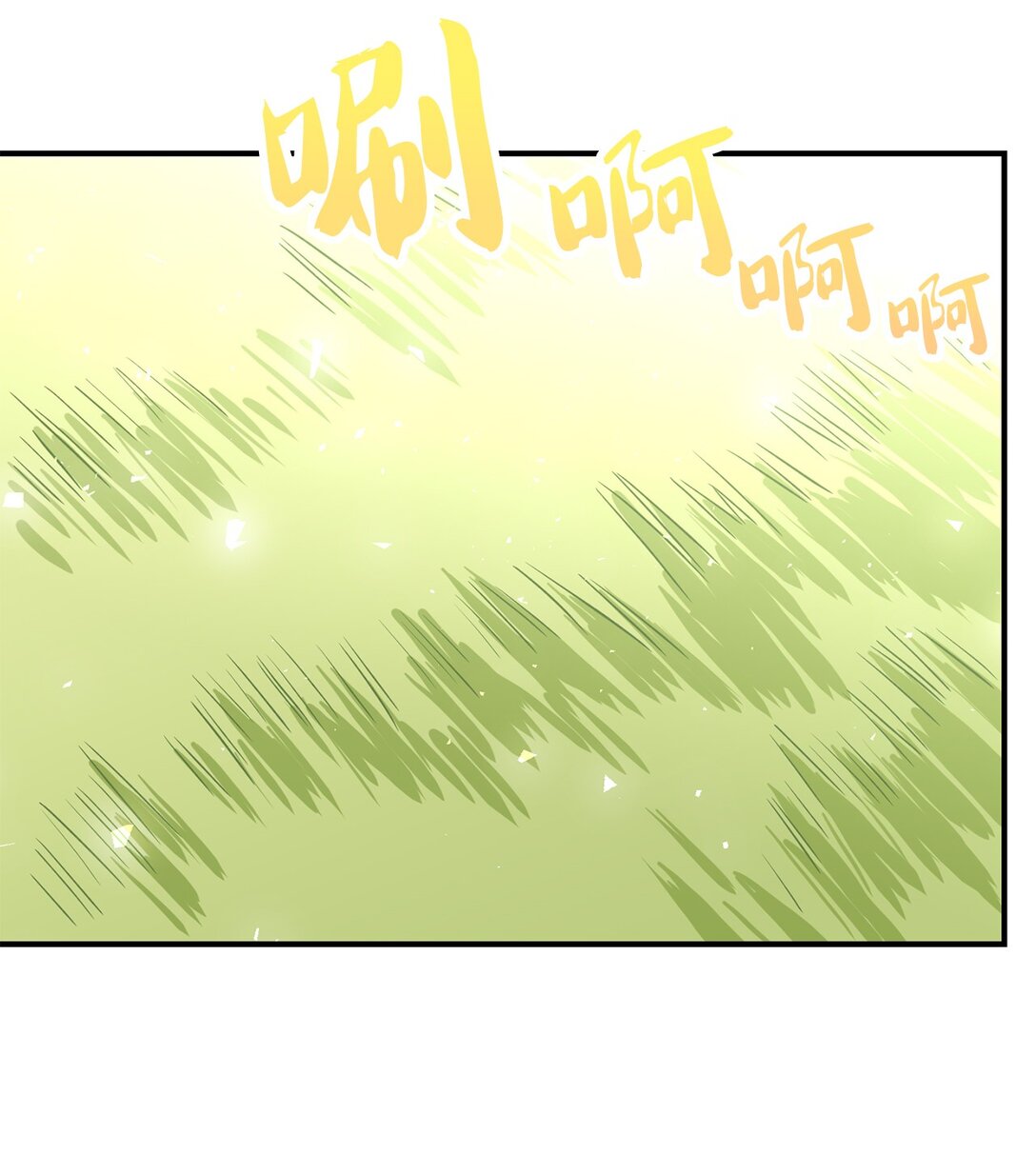 48 死亡宝石(1/2)-第48话