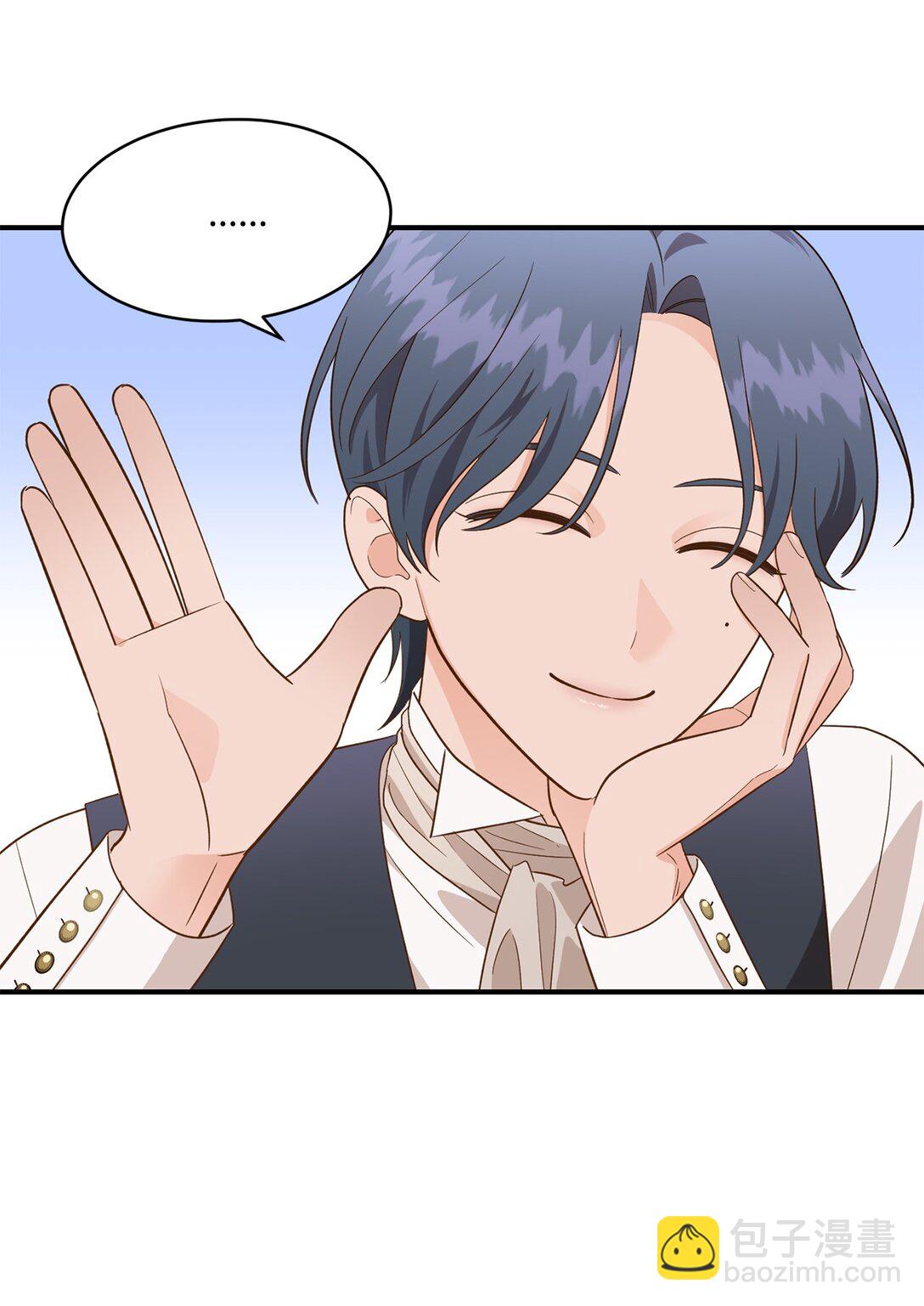 50 白鼬小姐想去死(1/2)-第50话