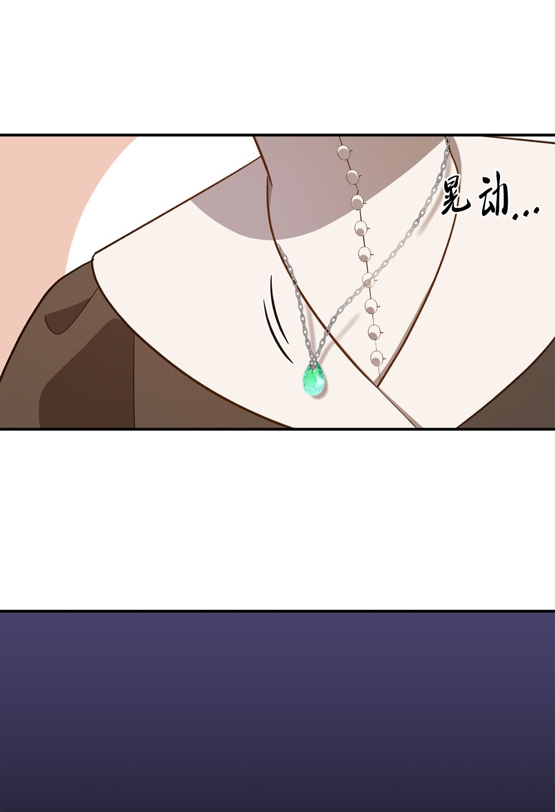 54 灵魂转世(1/2)-第54话