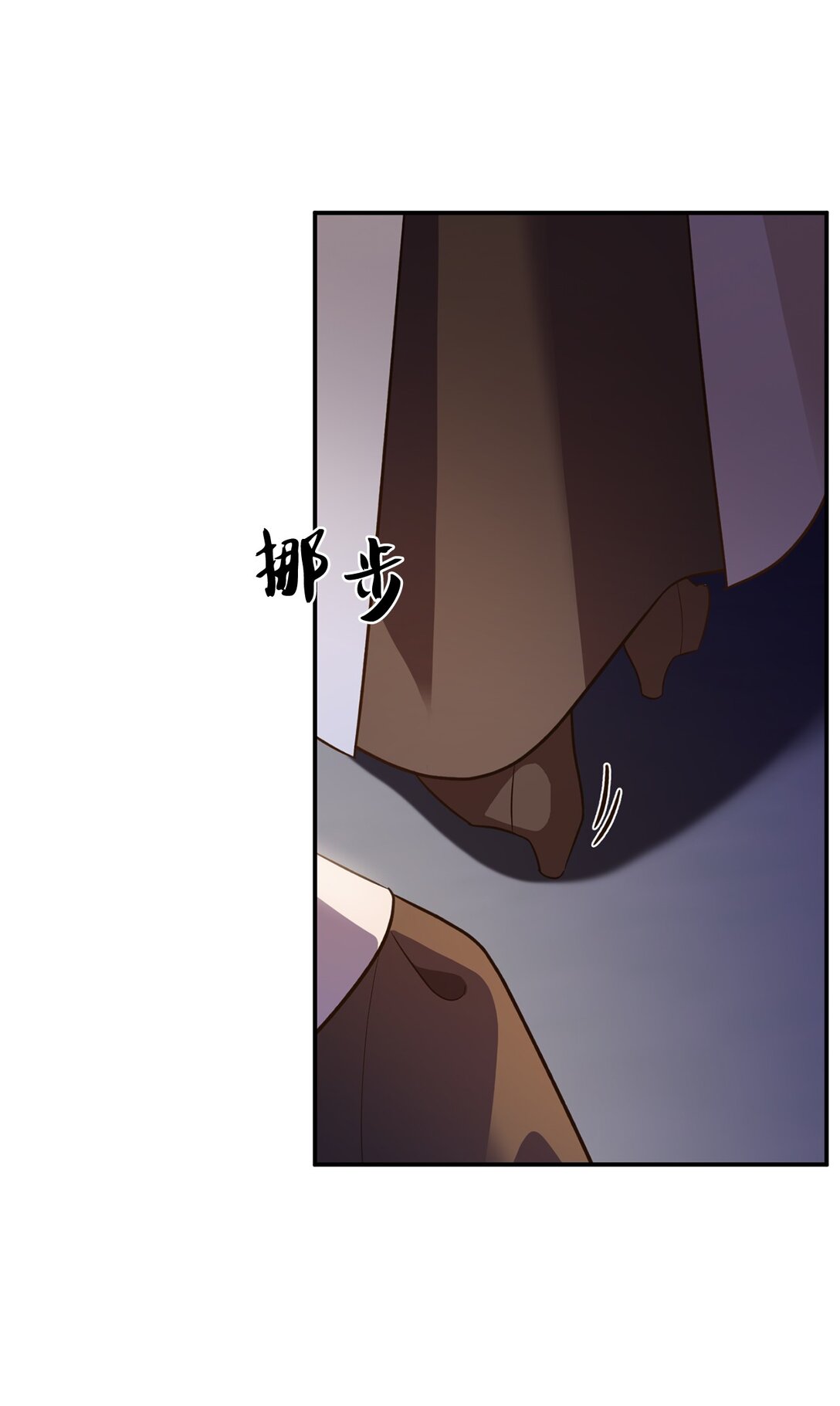 54 灵魂转世(1/2)-第54话