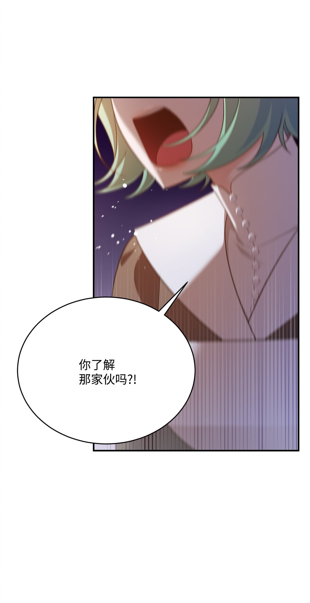 54 灵魂转世(1/2)-第54话