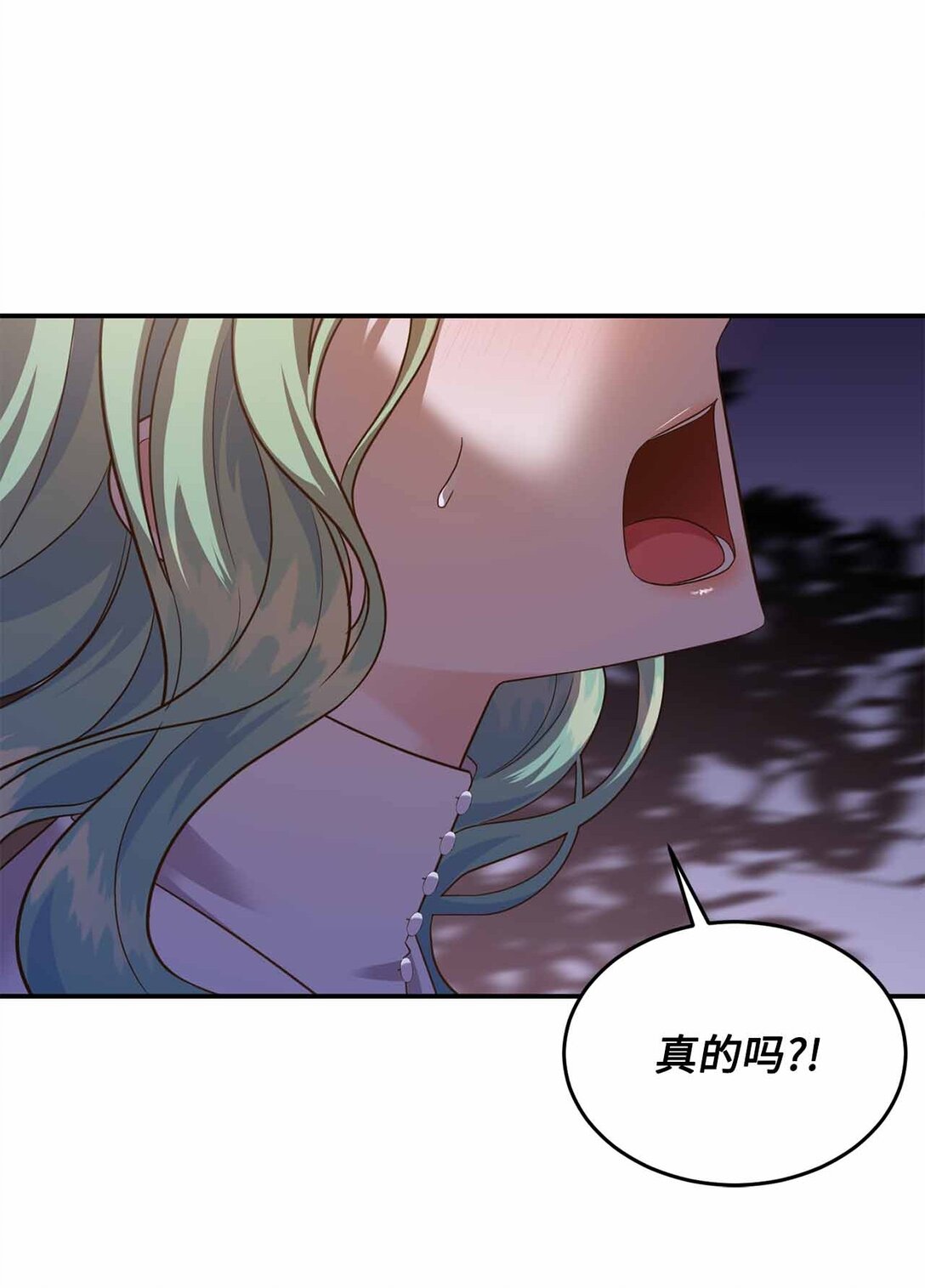 54 灵魂转世(1/2)-第54话