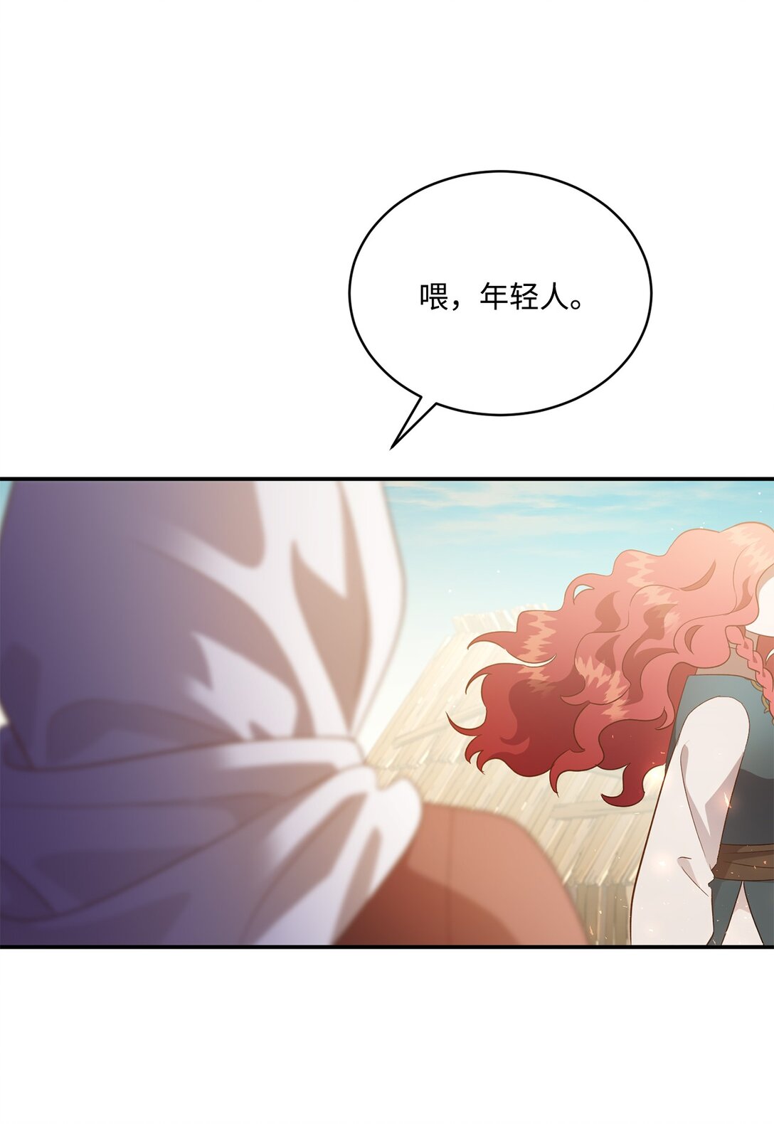 56 赌约(1/2)-第56话