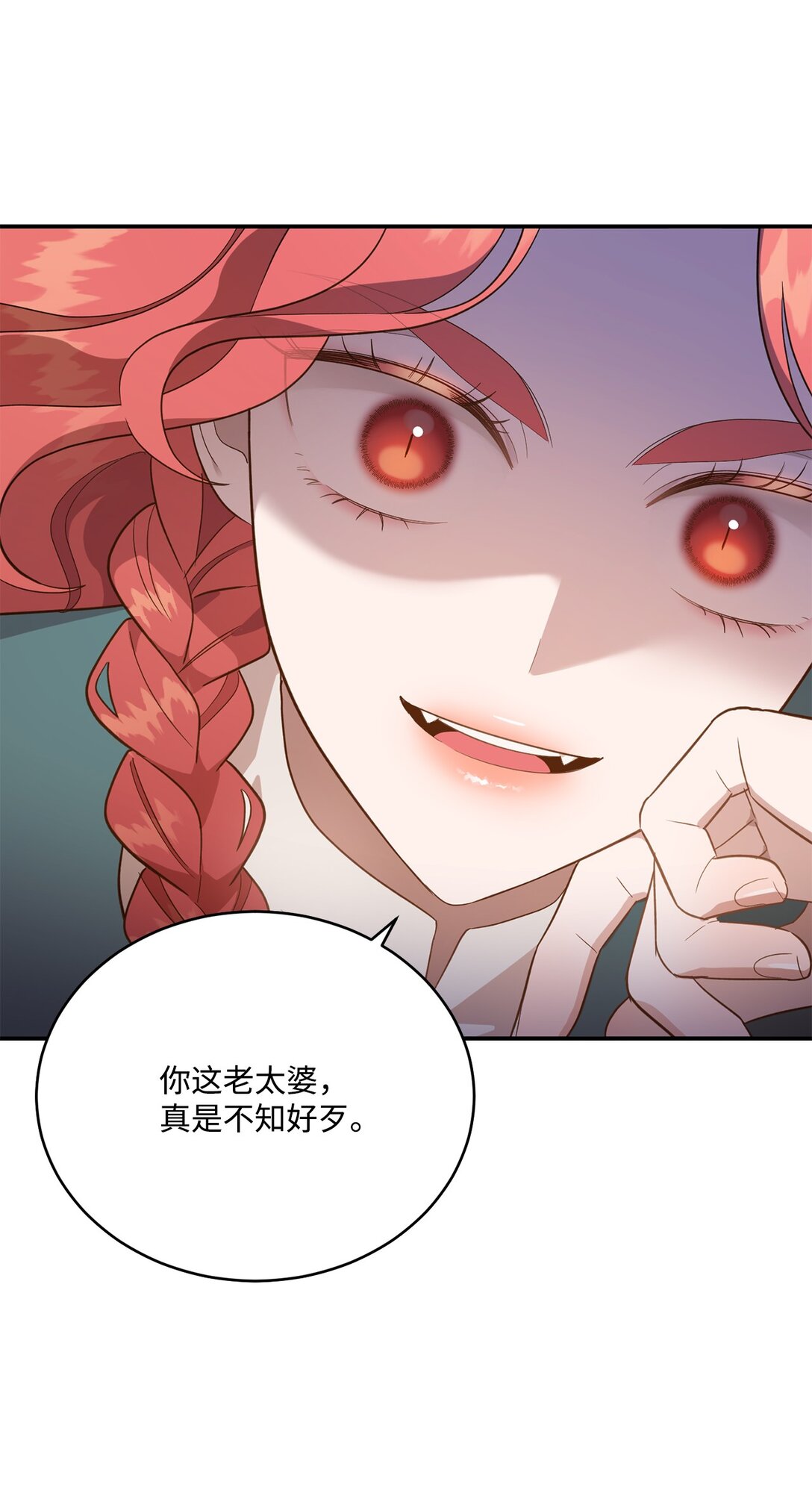 56 赌约(1/2)-第56话