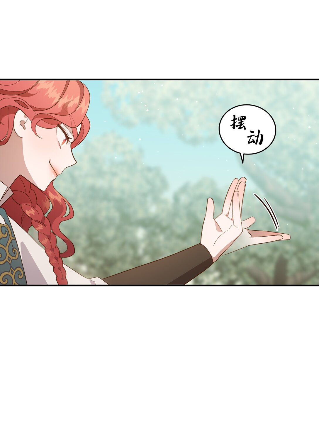 56 赌约(1/2)-第56话