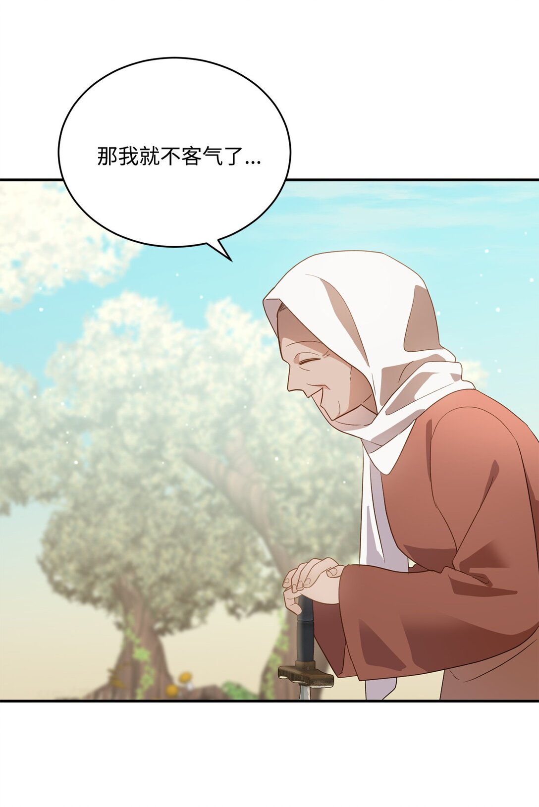 56 赌约(1/2)-第56话