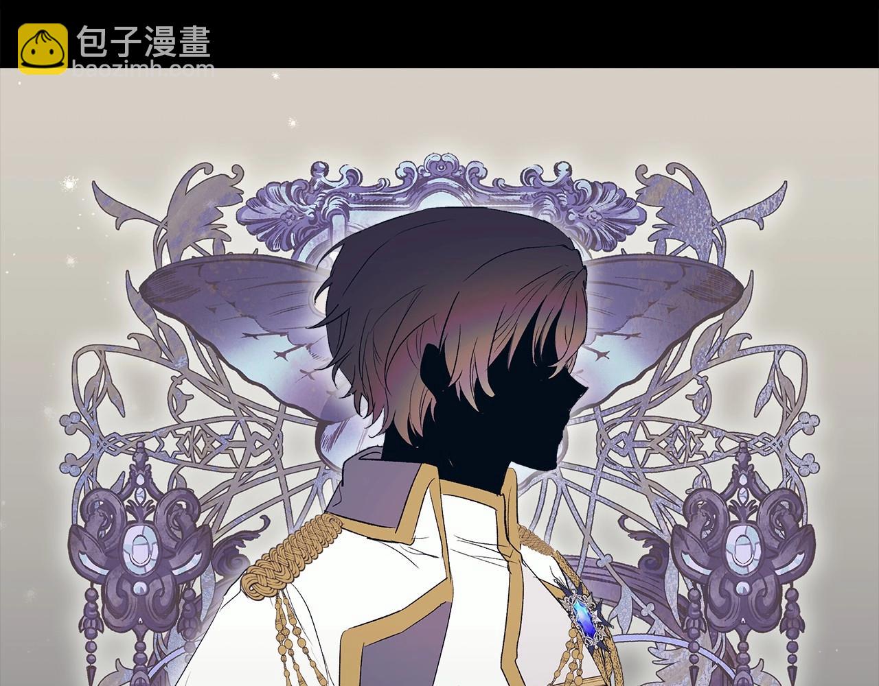 第1话 重生胖皇女(1/3)-第2话